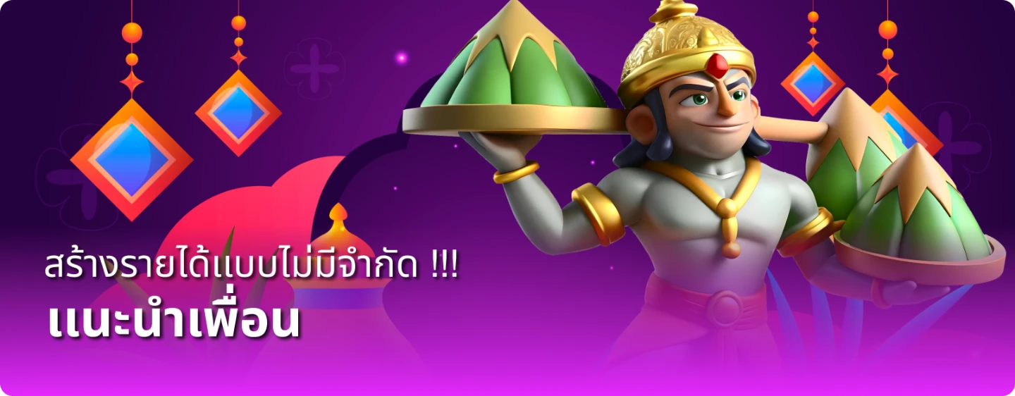 Gclub สล็อต